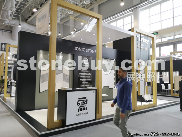 第十九屆廈門石材展